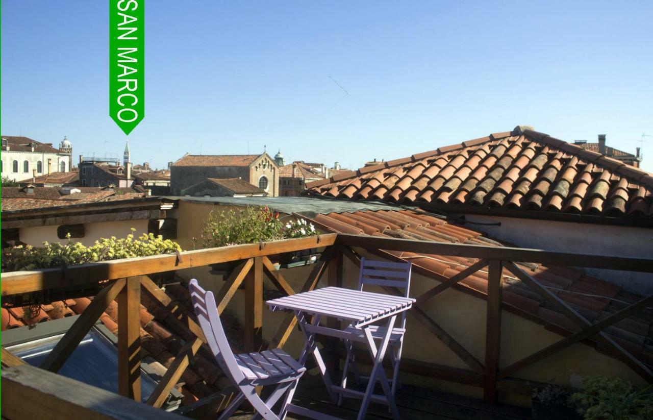 Mariangela Artist's Appartement Venise